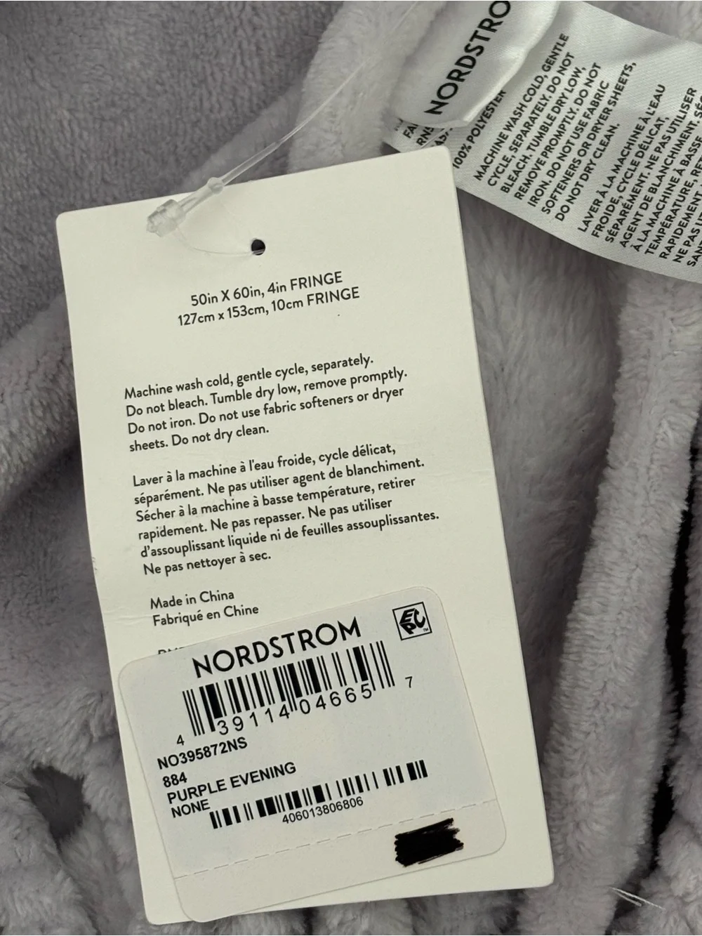 Nordstroms Purple Evening Bliss Plush Blanket 50inx60in